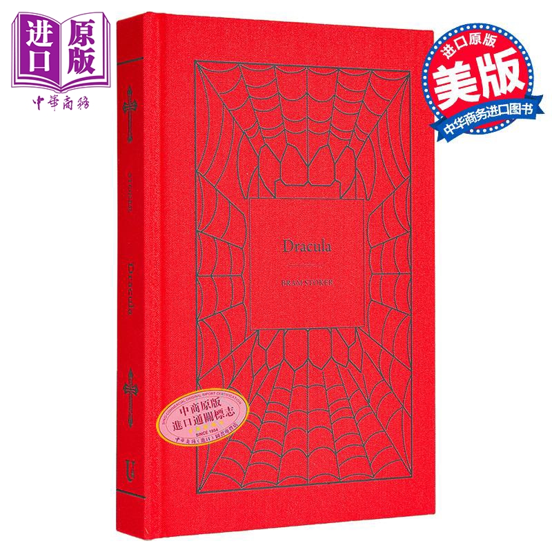 德古拉 Signature布面精装版 英文原版 Dracula Signature Clothbound Editions Bram Stoker 经典惊悚小说【中商原版】