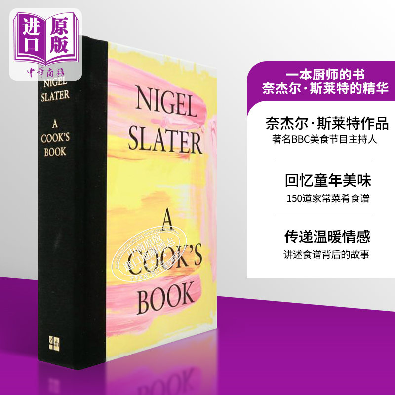一本厨师的书英国美食作家食谱
