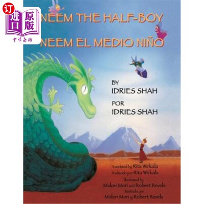海外直订Neem the Half-Boy - Neem el medio ni?o: English-Spanish Edition 半个男孩尼姆-尼姆?o:英版