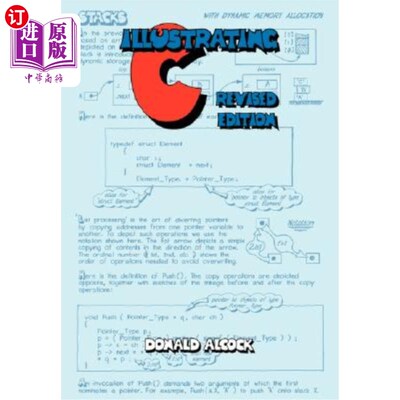 海外直订Illustrating C 说明C
