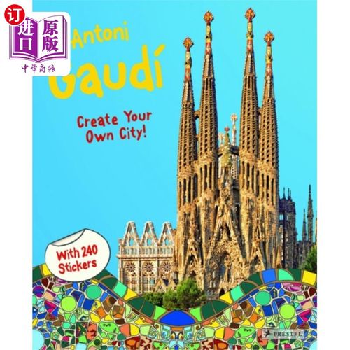 海外直订Antoni Gaudi 安东尼·高迪