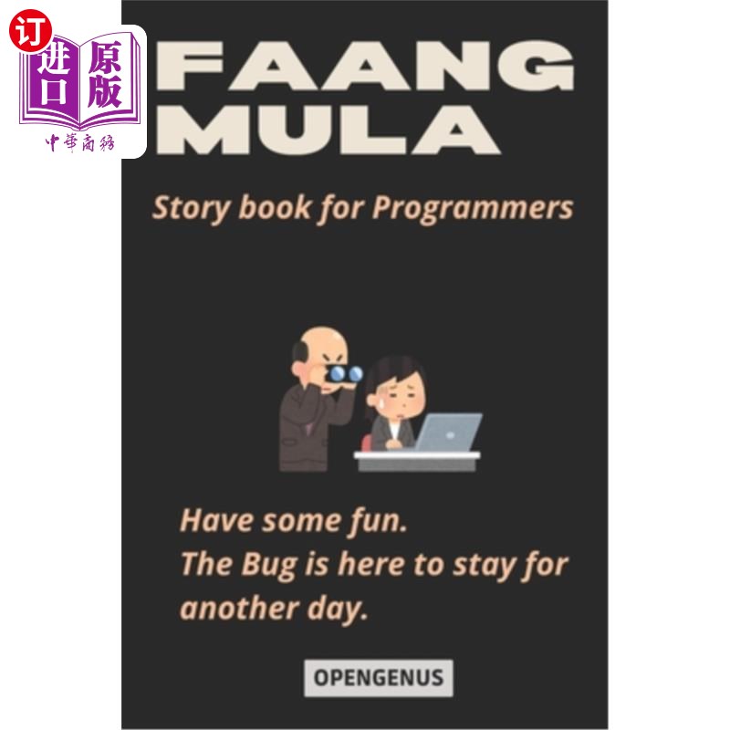 海外直订Faangmula: Story book for Programmers Faangmula：程序员故事书