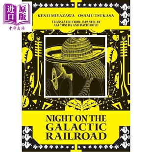 预售 银河铁道之夜 宫泽贤治 英文原版 Night on the Galactic Railroad Kenji Miyazawa, Osamu Tsukasa【中商原版】