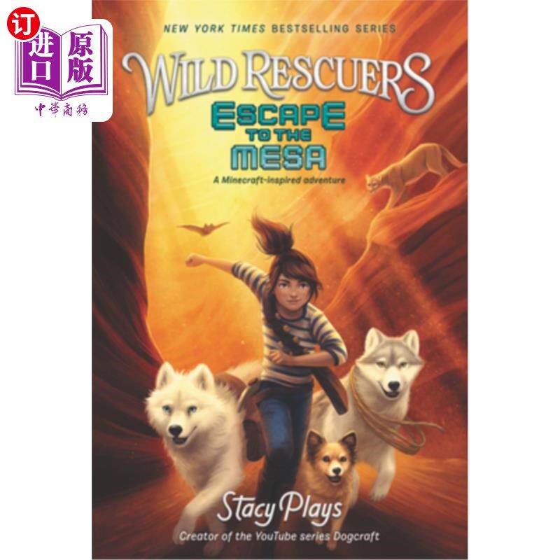 海外直订Escape to the Mesa 逃到梅萨