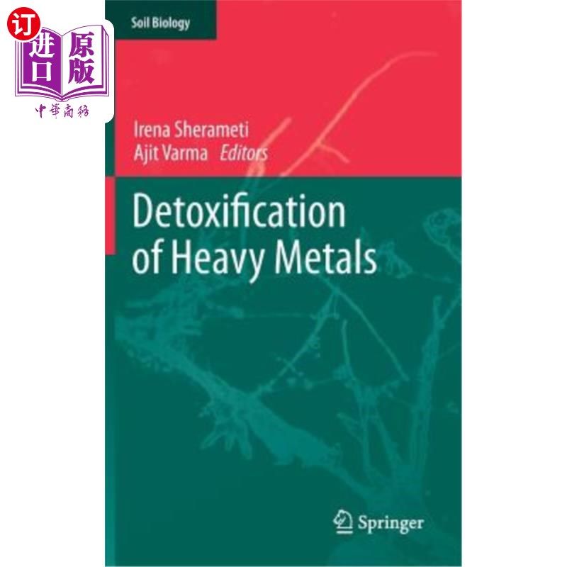 海外直订Detoxification of Heavy Metals 重金属解毒