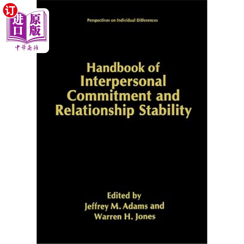 海外直订Handbook of Interpersonal Commitment and Relationship Stability 人际承诺与关系稳定手册
