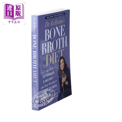 现货 凯利安医生的骨汤饮食 Dr Kellyanns Bone Broth Diet  英文原版 Kellyann Petrucci  【中商原版】