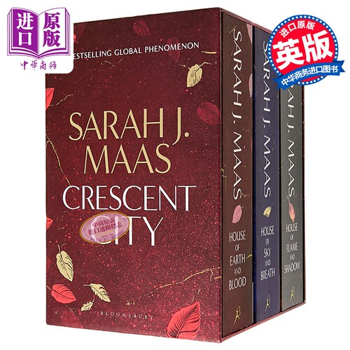 新月城英文原版平装盒装3册 Crescent City Box Set Sarah J. Maas 浪漫奇幻小说英文版