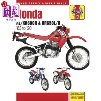 海外直订Honda XL/Xr600r & Xr650l/R '83 to '20: - Model History - Pre-Ride Checks - Wirin 本田XL/Xr600