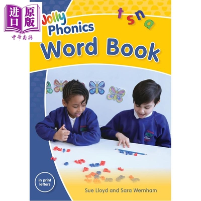 快乐自然拼读单词书 印刷体 Jolly Phonics Word Book In Print Letters 英文原版 英语教学课堂听写 拼读练习【中商原版】