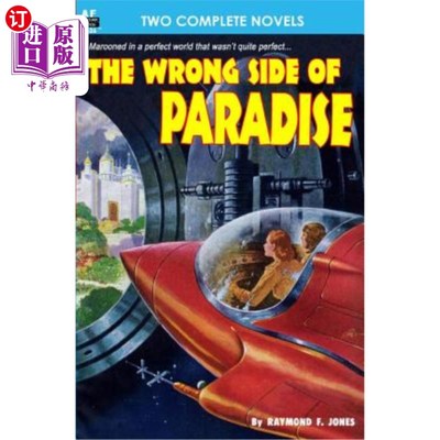 海外直订The Wrong Side of Paradise & The Involuntary Immortals 天堂的反面&非自愿的永生