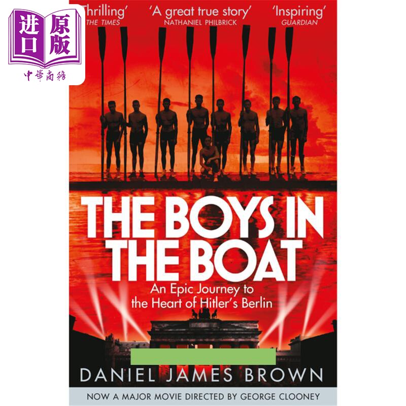 赛艇男孩 激流少年 The Boys in the Boat 英文原版 Daniel James 同名电影原著小说 丹尼尔布朗执导电影【中商原版】