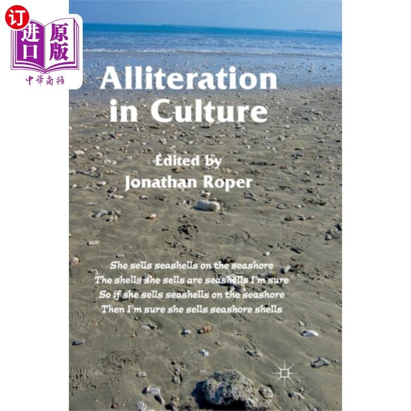 海外直订Alliteration in Culture 文化中的头韵