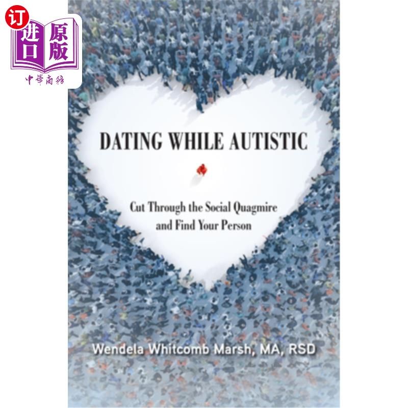 autistic: cut through the social quagmire and find your person