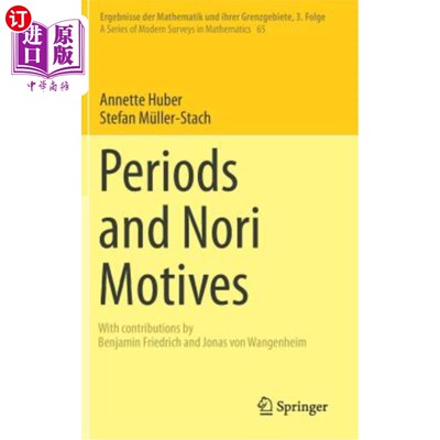 海外直订Periods and Nori Motives 经期与诺丽动机