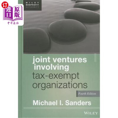 海外直订Joint Ventures Involving Tax-Exempt Organizations 涉及免税组织的合资企业