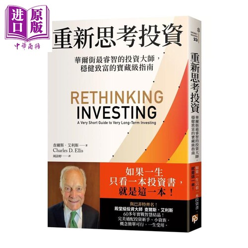 11月下旬到货