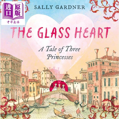 玻璃公主TheGlassHeart