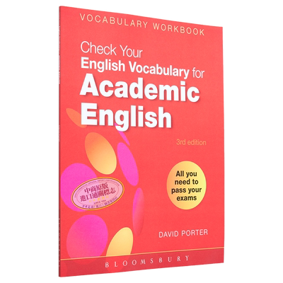 Bloomsbury检查你的学术英语词汇