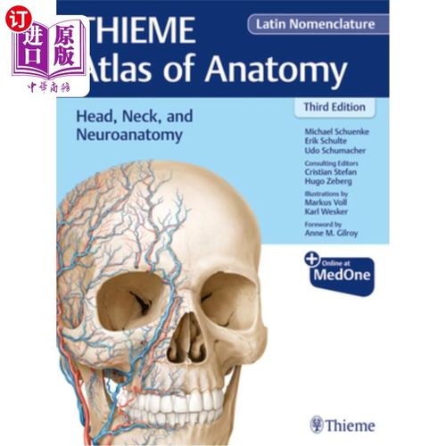 海外直订医药图书Head, Neck, and Neuroanatomy (Thieme Atlas of Anatomy), Latin Nomenclature 头颈和神经解剖学(解剖学