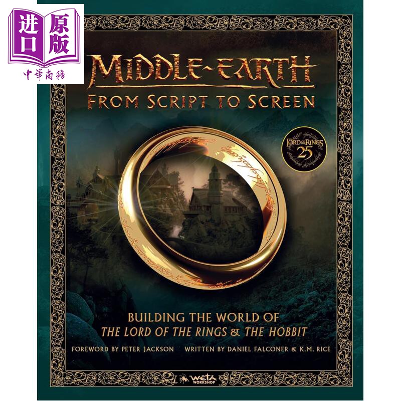 预售 中土世界 从剧本到银幕 Middle-Earth from Script to Screen 英文原版 Daniel Falconer【中商原版】