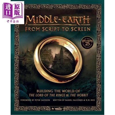 预售 中土世界 从剧本到银幕 Middle-Earth from Script to Screen 英文原版 Daniel Falconer【中商原版】