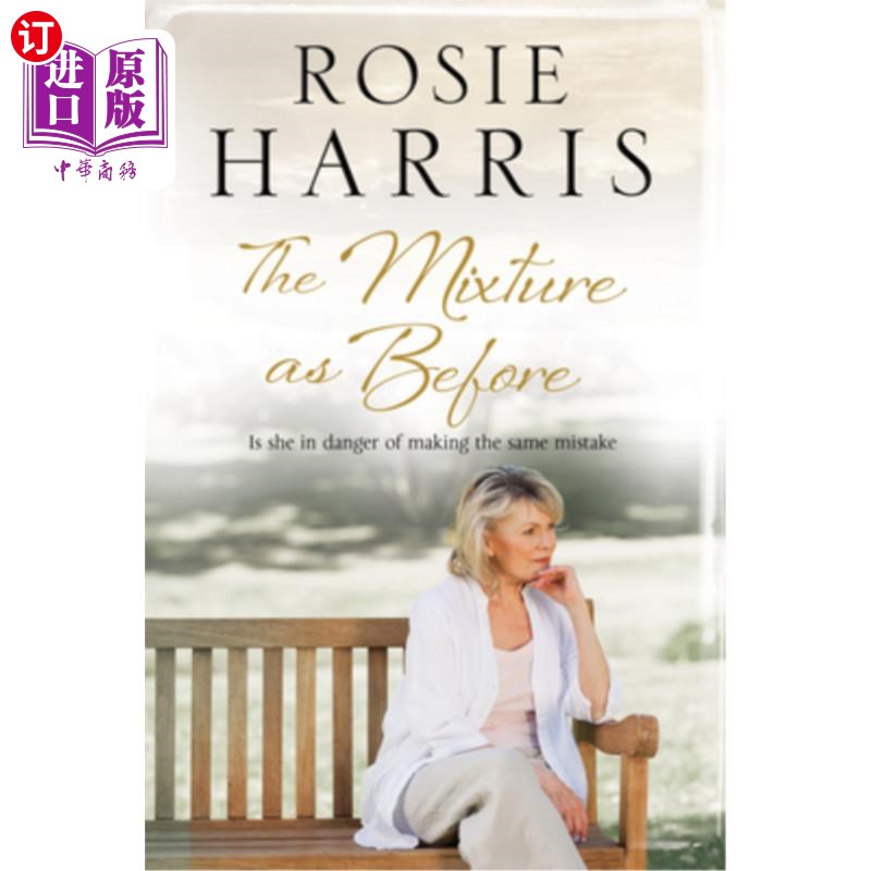 海外直订The Mixture as Before 和以前一样的混合物
