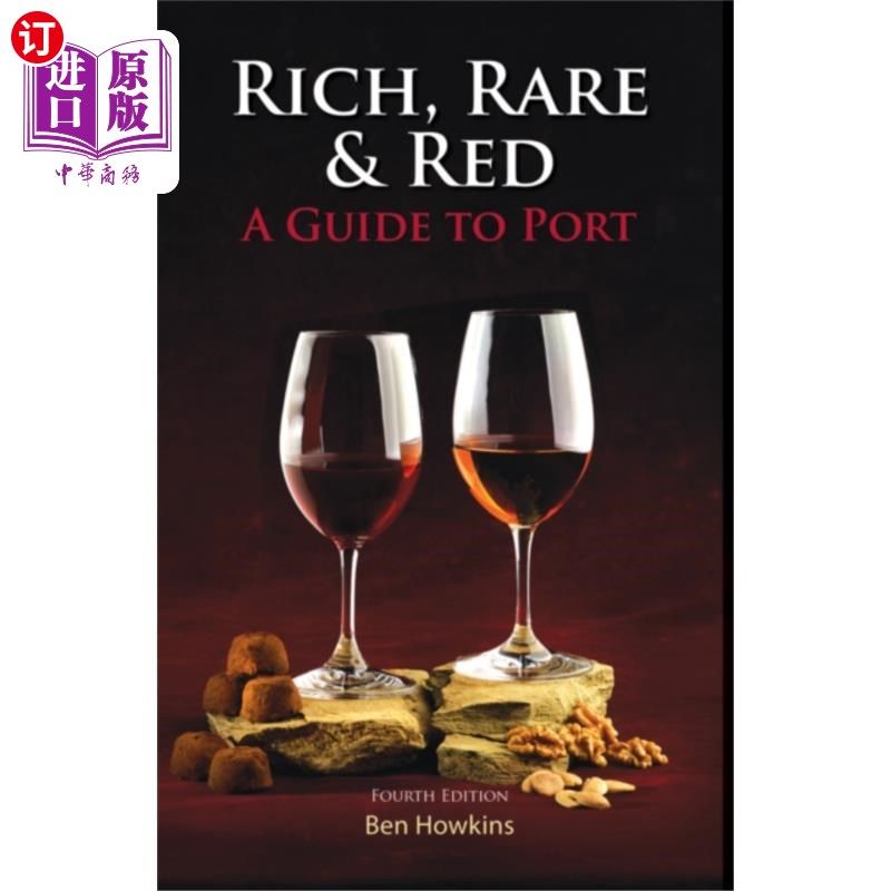 海外直订rich, rare & red 丰富,稀有和红色