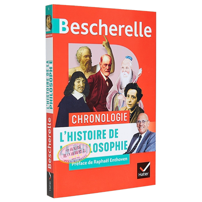 Bescherelle 哲学史 从东方哲学到现在 法文原版 Collectif Bescherelle Chronologie de lhistoire【中商原版】