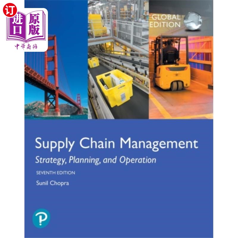 海外直订Supply Chain Management: Strategy, Planning, and...供应链管理:战略、计划和运作，全球版