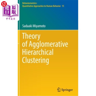 海外直订Theory of Agglomerative Hierarchical Clustering 聚类层次聚类理论
