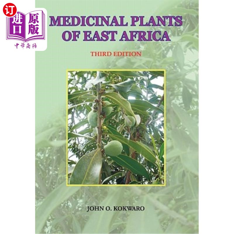 海外直订医药图书Medicinal Plants of East Africa. Third Edition 东非的药用植物。第三版