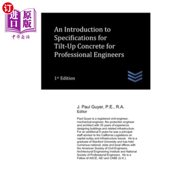 海外直订An Introduction to Specifications for Tilt-Up Concrete for Professional Engineer 面向专业工程师的倾斜混凝土