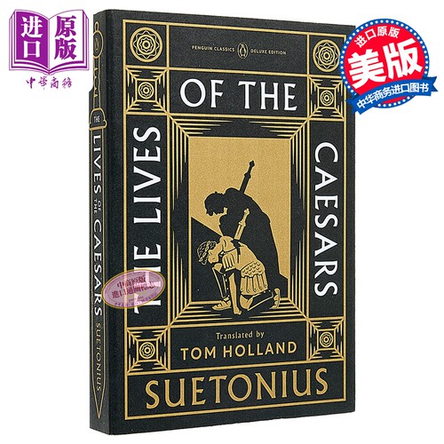 凯撒传 企鹅经典豪华版 Tom Holland翻译 英文原版 The Lives of the Caesars Tom Holland【中商原版】