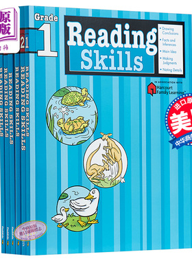 Harcourt Family Learning Flash Kids Reading Skills Grade 1-6 阅读技巧 英文原版 哈考特英语学习辅助教材练习册