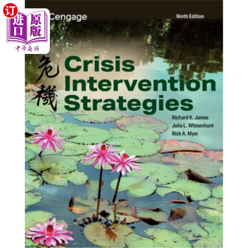 海外直订Crisis Intervention Strategies 危机干预策略