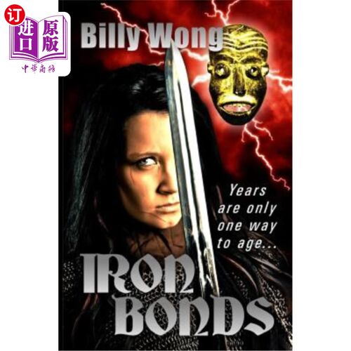 海外直订Iron Bonds 铁键