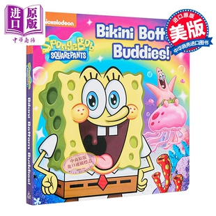 海绵宝宝大电影 比奇堡小伙伴们 海绵宝宝漫画书 英文原版 海绵宝宝周边 Bikini Bottom Buddies Spongebob Squarepants