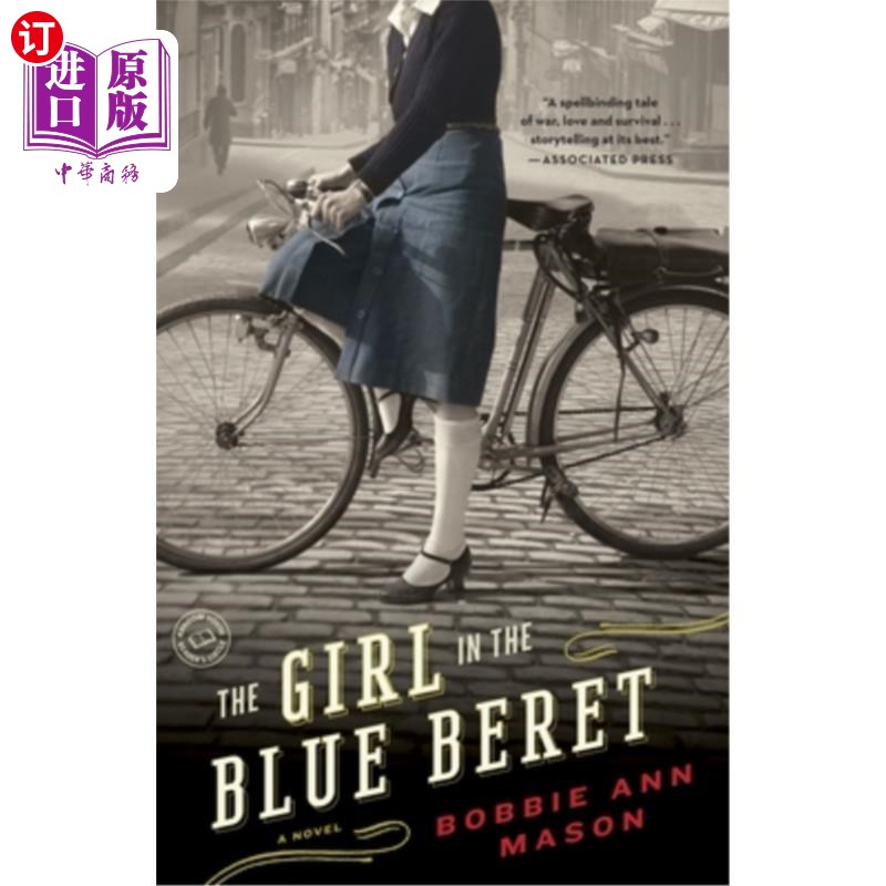 海外直订The Girl in the Blue Beret 戴蓝色贝雷帽的女孩