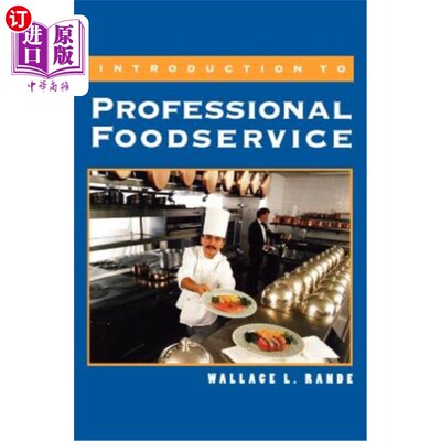 海外直订Introduction to Professional Foodservice 专业餐饮服务介绍