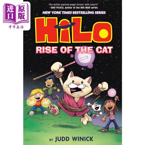 希洛漫画 第10册 猫的崛起 Hilo Book 10 Rise of the Cat A Graphic Novel 英文原版 JUDD WINICK【中商原版】