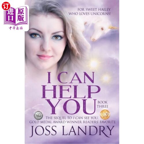 海外直订I Can Help You: Emma Willis Book 3 我可以帮你：艾玛威利斯第三册
