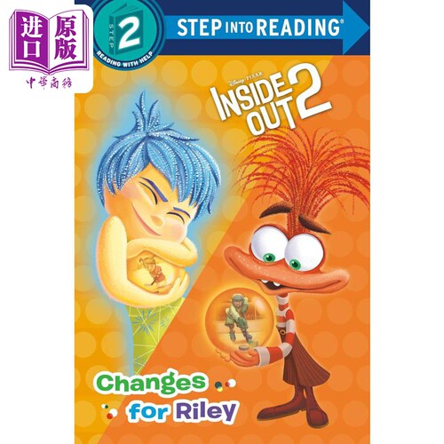 兰登进阶2：迪士尼头脑特工队2