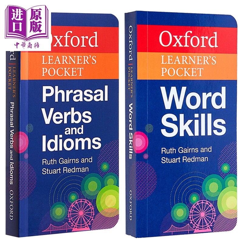 牛津袖珍英语词汇短语套装 Oxford Learners Pocket Word Skills Phrasal Verbs and Idioms 英文原版进口工具书【中商原版】