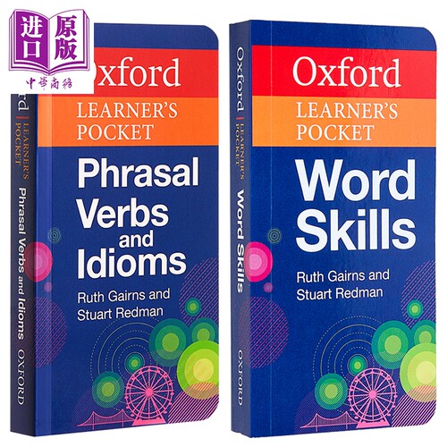 牛津袖珍英语词汇短语套装 Oxford Learners Pocket Word Skills Phrasal Verbs and Idioms 英文原版进口工具书【中商原版】