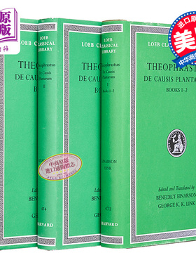 泰奥弗拉斯托斯 植物志 三卷本 De Causis Plantarum Theophrastus 英文原版 希英双语对照【中商原版】