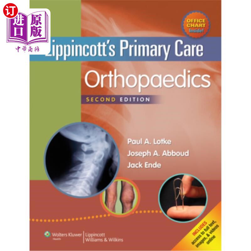 海外直订医药图书Lippincott's Primary Care Orthopaedics 利平科特初级保健矫形外科