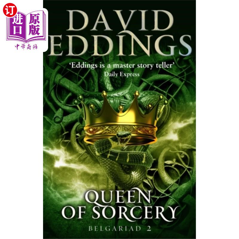海外直订Queen Of Sorcery 魔法女王