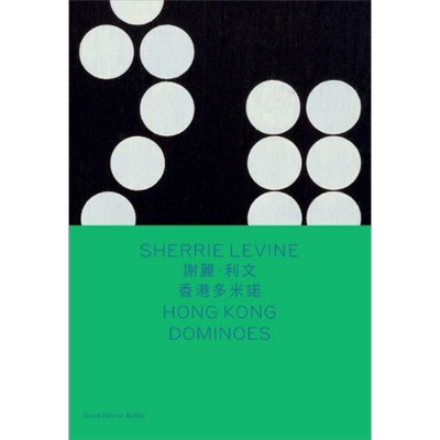 现货 Sherrie Levine: Dominoes 进口艺术 雪莉莱文：多米诺骨牌（双语编辑）【中商原版】