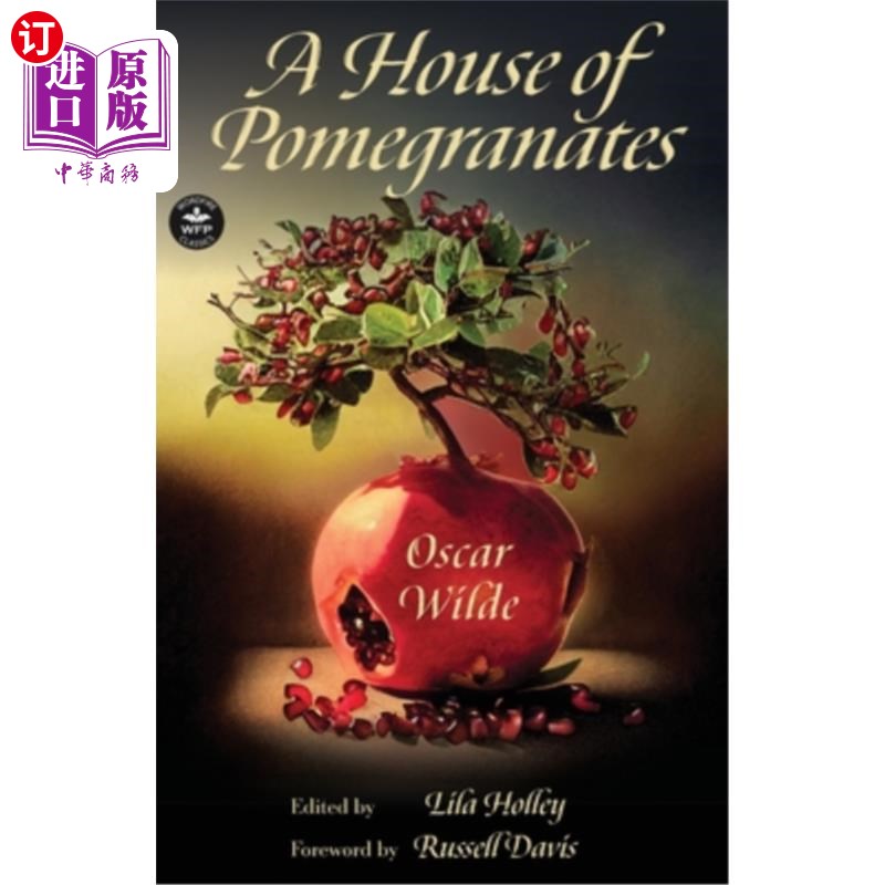 海外直订A House of Pomegranates 石榴的房子